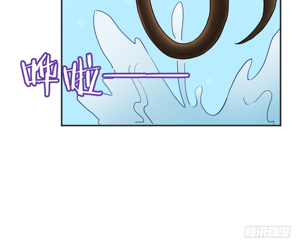 女神的私人医生韩漫全集-第57话 为校花做足底无删减无遮挡章节图片 
