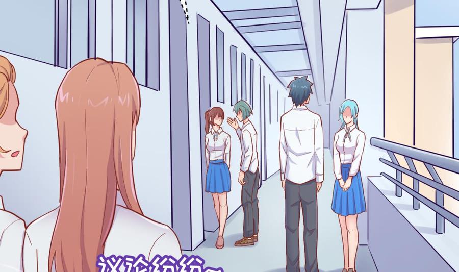 女神的私人医生韩漫全集-第58话 变态有变态的手段无删减无遮挡章节图片 