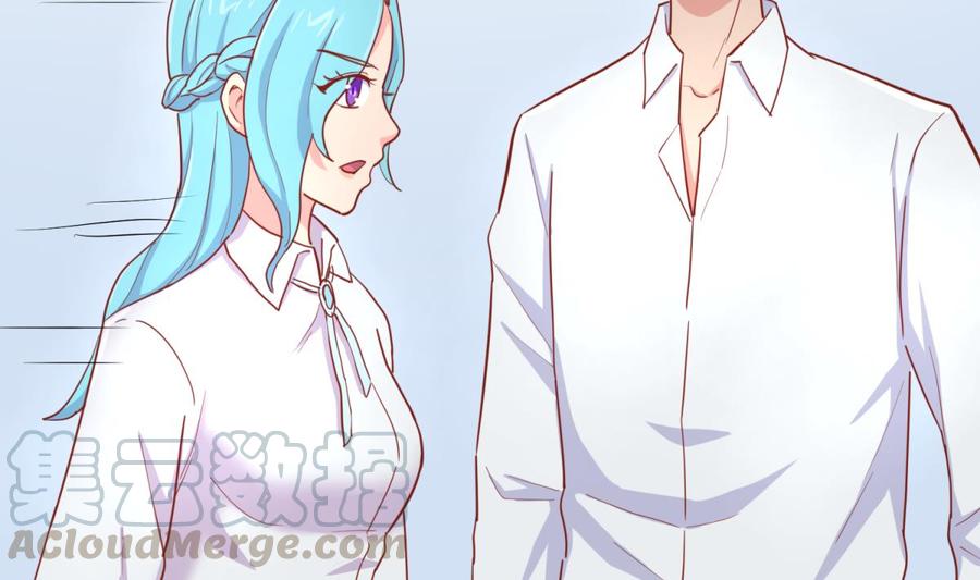 女神的私人医生韩漫全集-第59话 报仇一直爽无删减无遮挡章节图片 