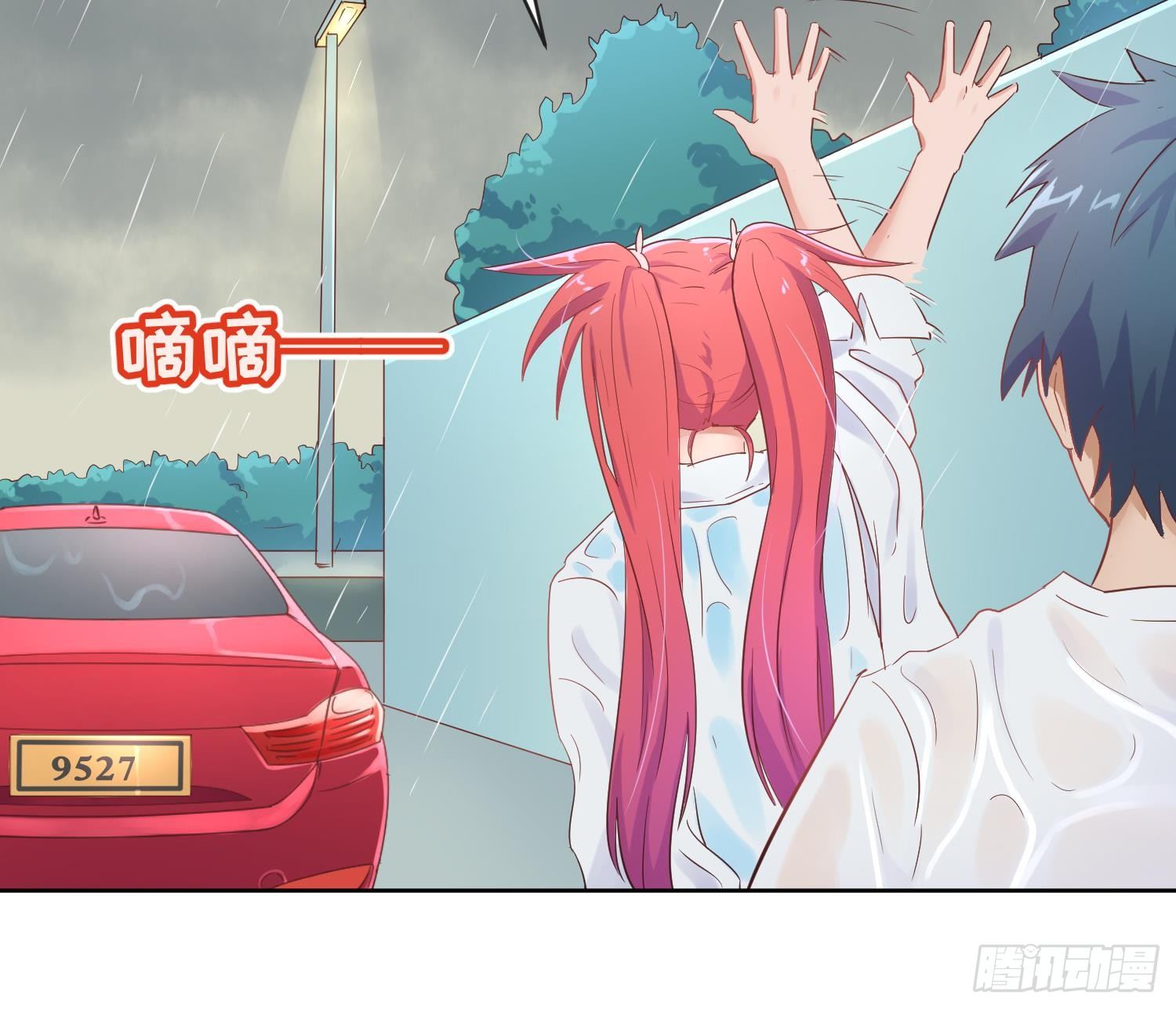女神的私人医生韩漫全集-第7话 释放无删减无遮挡章节图片 