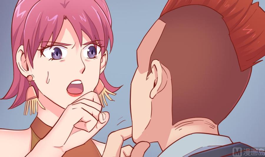 女神的私人医生韩漫全集-第61话 恶人还需恶人磨无删减无遮挡章节图片 