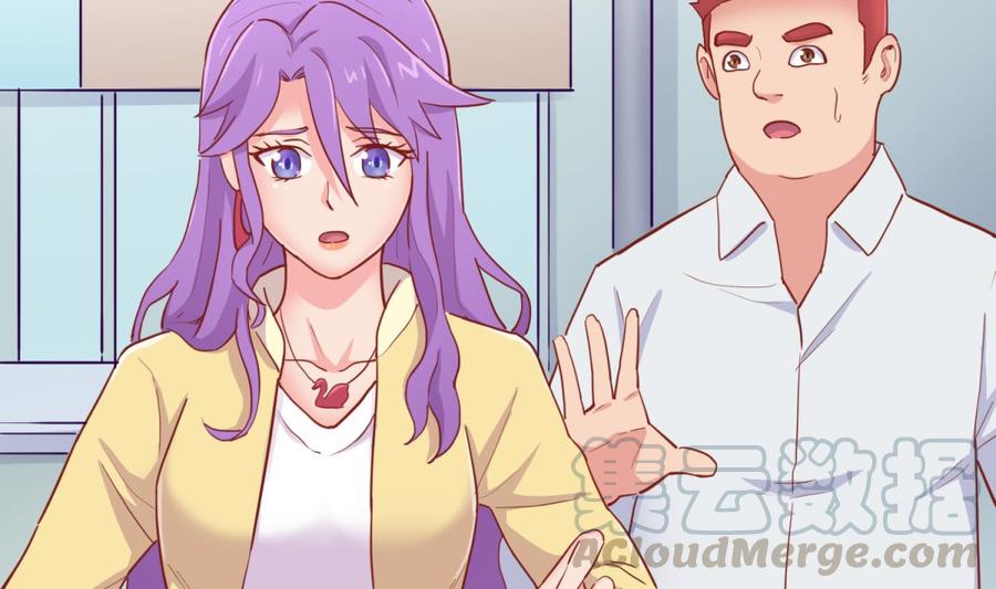 女神的私人医生韩漫全集-第63话 女人还是兄弟？无删减无遮挡章节图片 