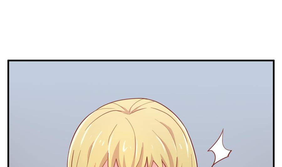 女神的私人医生韩漫全集-第64话 她的自卑无删减无遮挡章节图片 