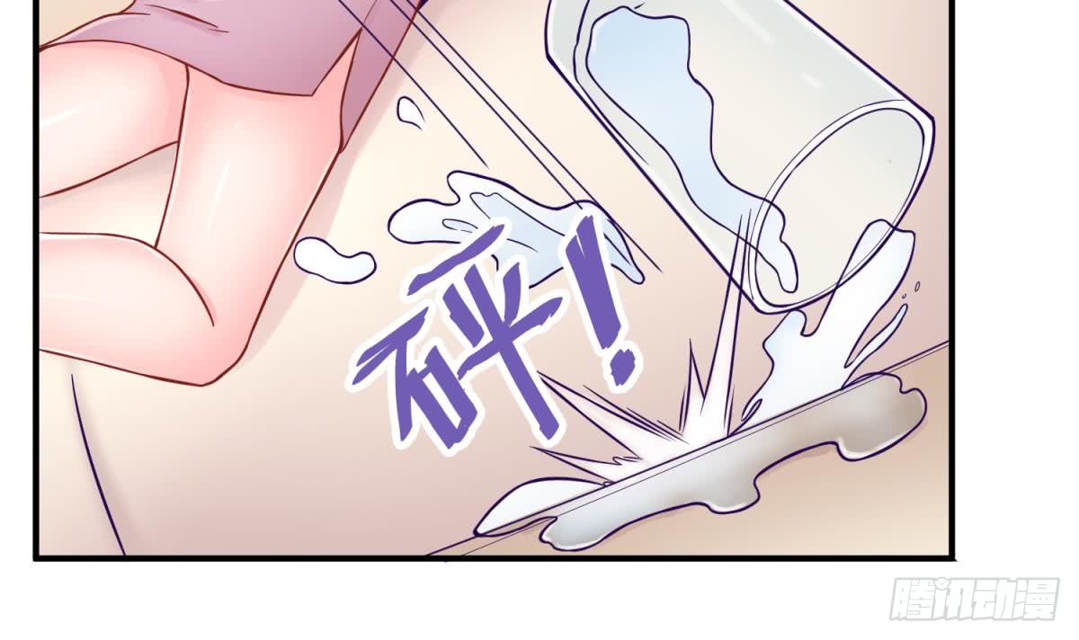 女神的私人医生韩漫全集-第65话 酒后意乱无删减无遮挡章节图片 