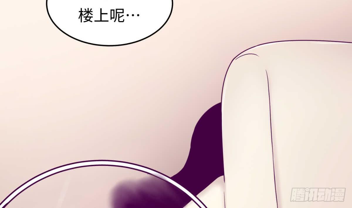 女神的私人医生韩漫全集-第65话 酒后意乱无删减无遮挡章节图片 