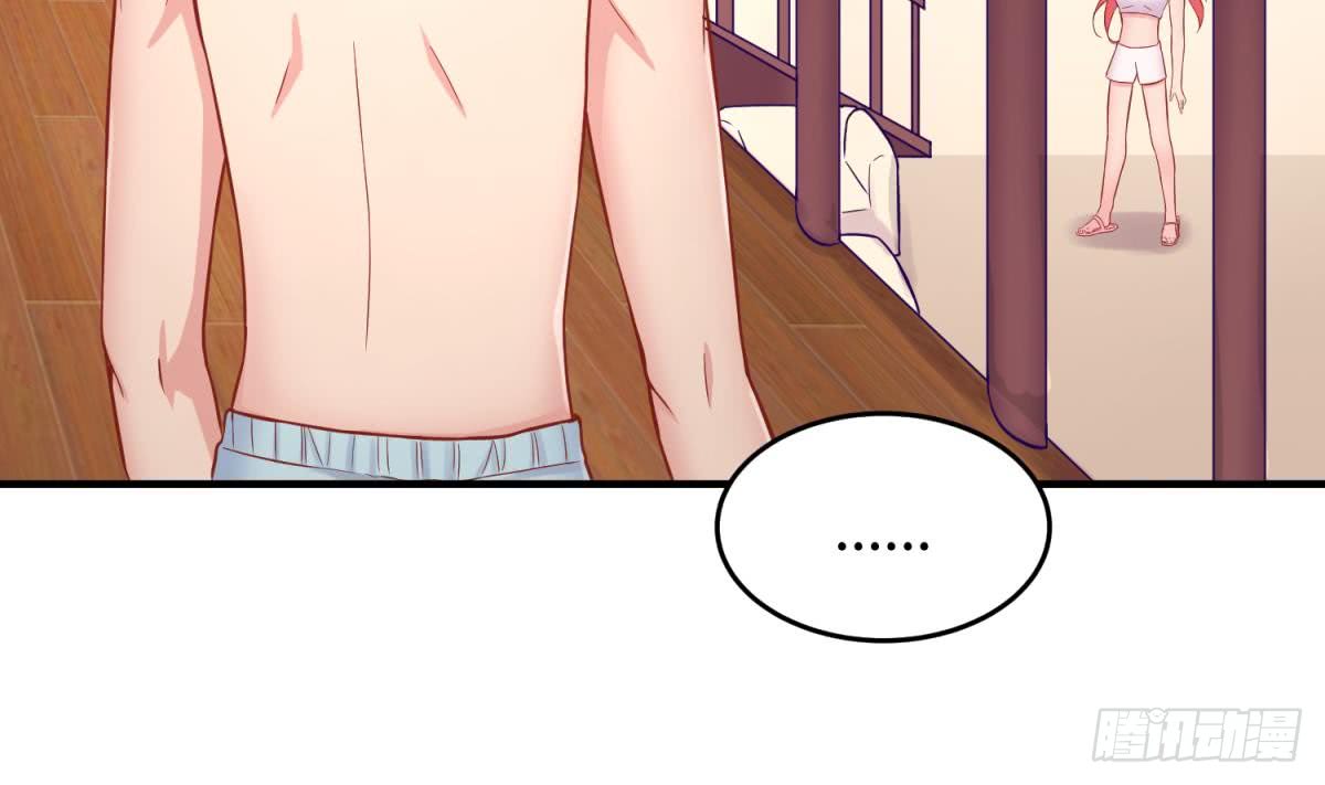 女神的私人医生韩漫全集-第65话 酒后意乱无删减无遮挡章节图片 