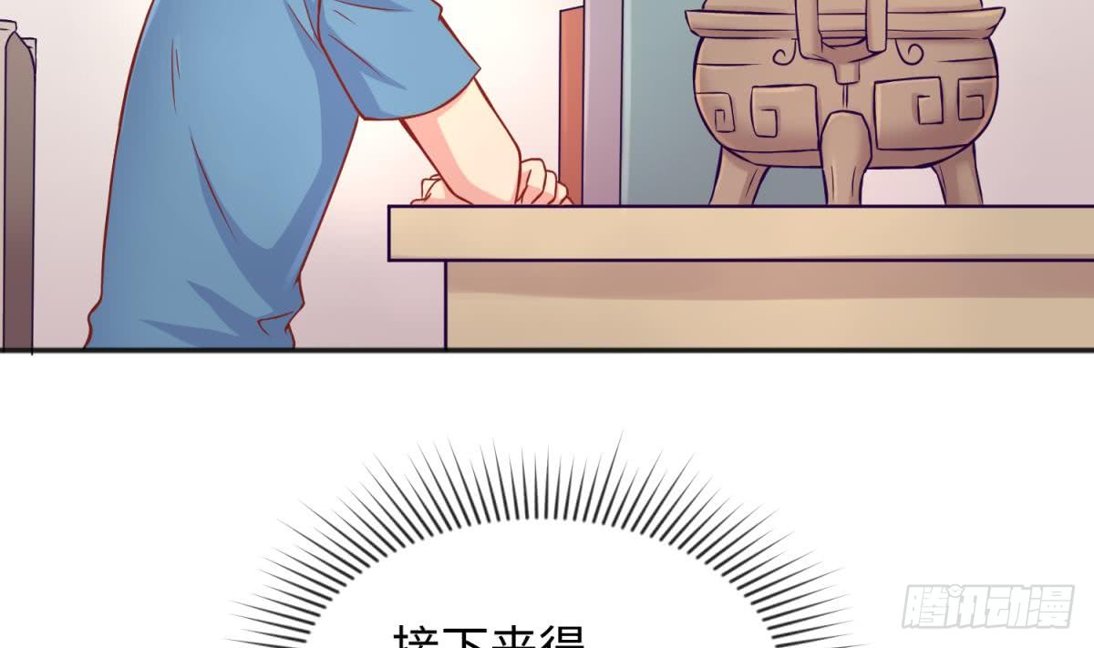 女神的私人医生韩漫全集-第66话 纠缠的夜晚无删减无遮挡章节图片 