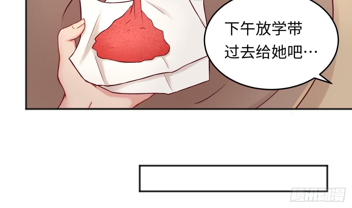 女神的私人医生韩漫全集-第66话 纠缠的夜晚无删减无遮挡章节图片 