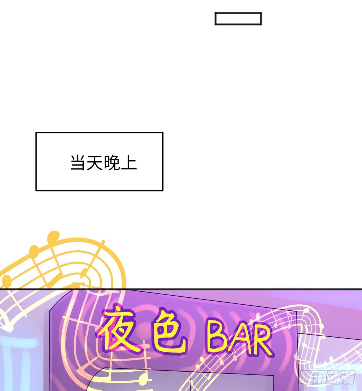 女神的私人医生韩漫全集-第66话 纠缠的夜晚无删减无遮挡章节图片 