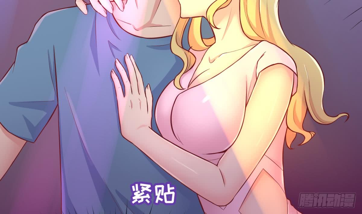 女神的私人医生韩漫全集-第66话 纠缠的夜晚无删减无遮挡章节图片 