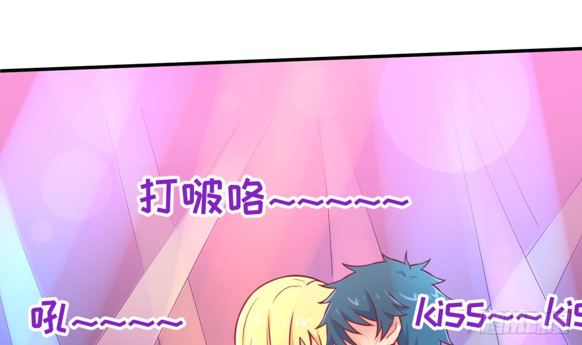 女神的私人医生韩漫全集-第66话 纠缠的夜晚无删减无遮挡章节图片 
