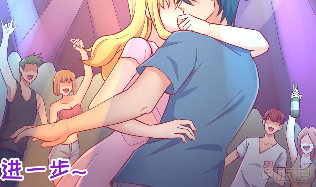 女神的私人医生韩漫全集-第66话 纠缠的夜晚无删减无遮挡章节图片 