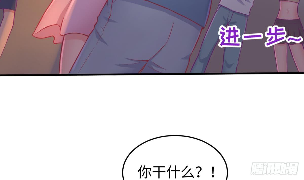 女神的私人医生韩漫全集-第66话 纠缠的夜晚无删减无遮挡章节图片 