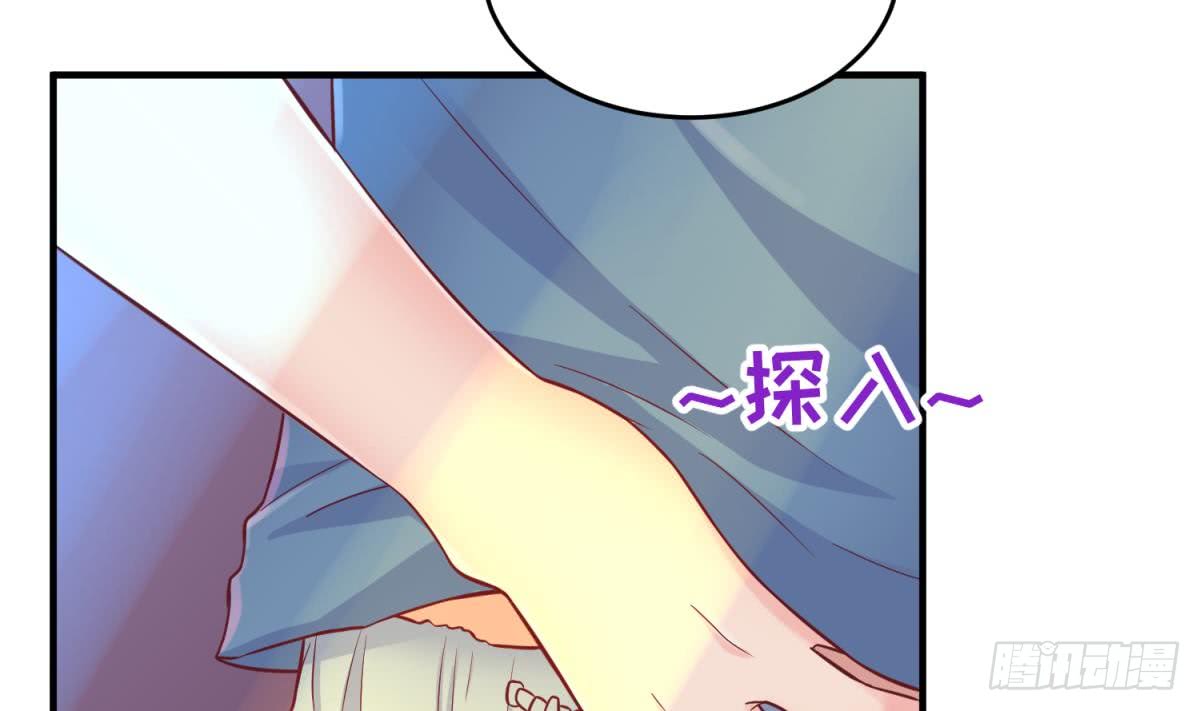 女神的私人医生韩漫全集-第66话 纠缠的夜晚无删减无遮挡章节图片 