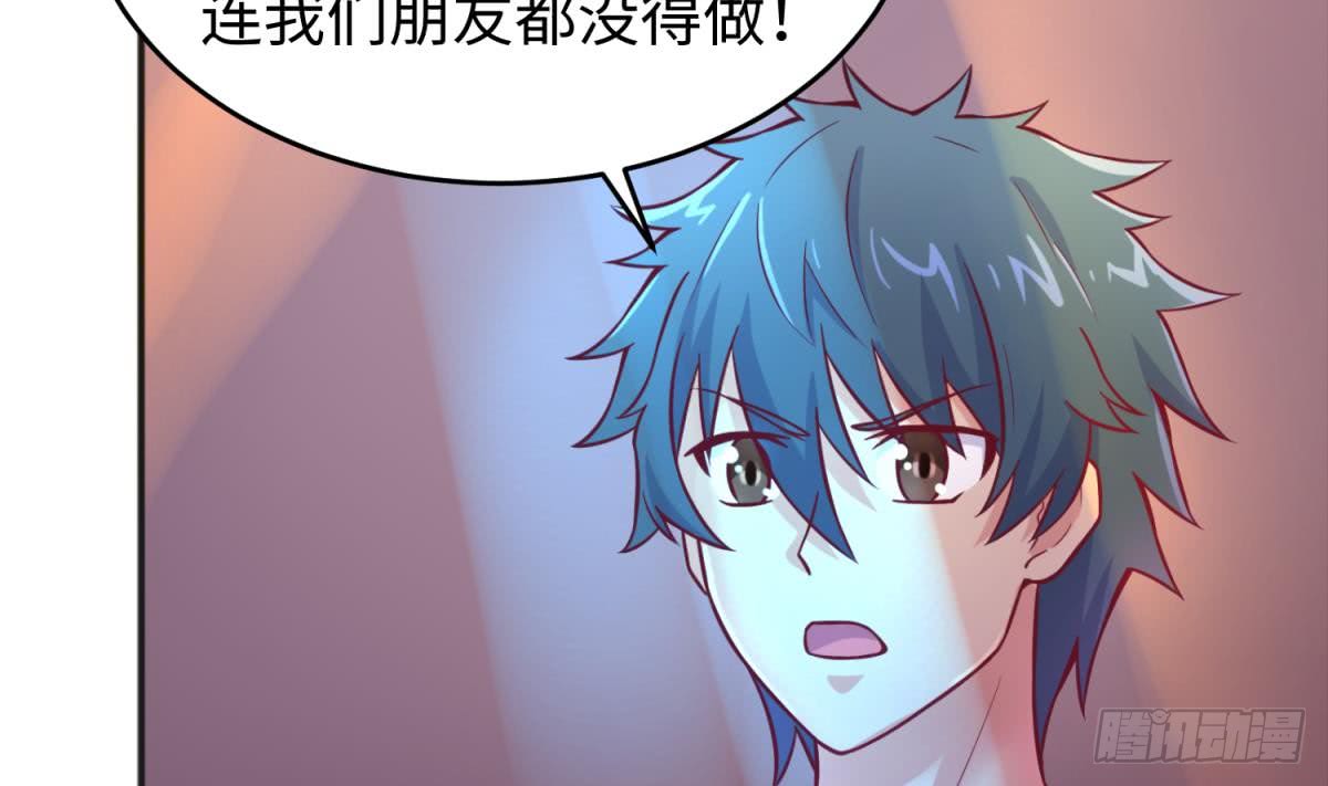 女神的私人医生韩漫全集-第66话 纠缠的夜晚无删减无遮挡章节图片 