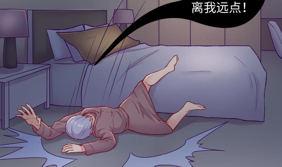 女神的私人医生韩漫全集-第67话 他死了？！无删减无遮挡章节图片 