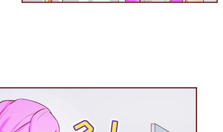 女神的私人医生韩漫全集-第68话 混乱的重逢无删减无遮挡章节图片 