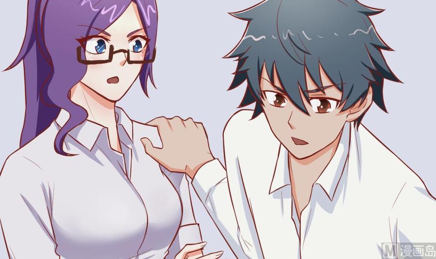 女神的私人医生韩漫全集-第68话 混乱的重逢无删减无遮挡章节图片 