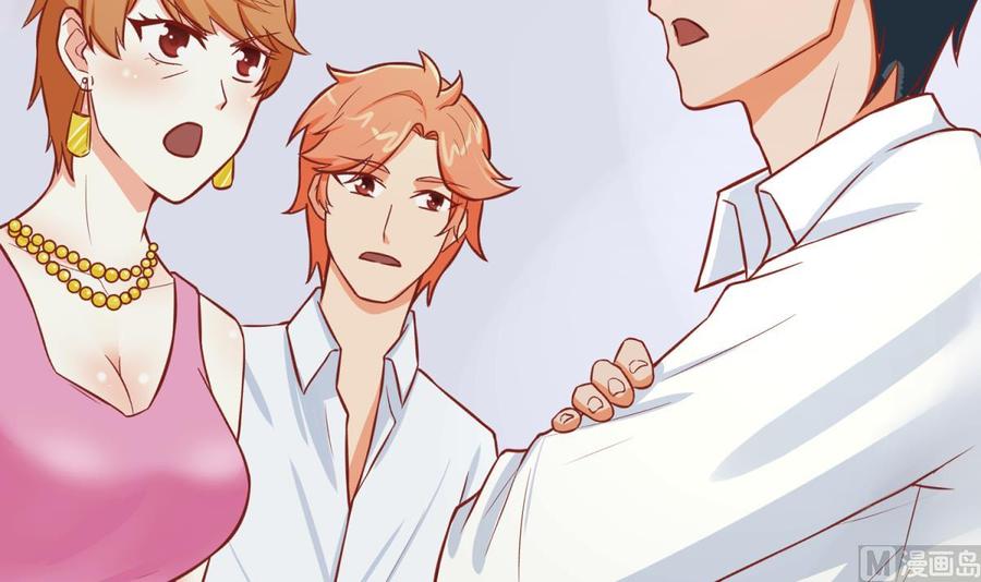 女神的私人医生韩漫全集-第68话 混乱的重逢无删减无遮挡章节图片 