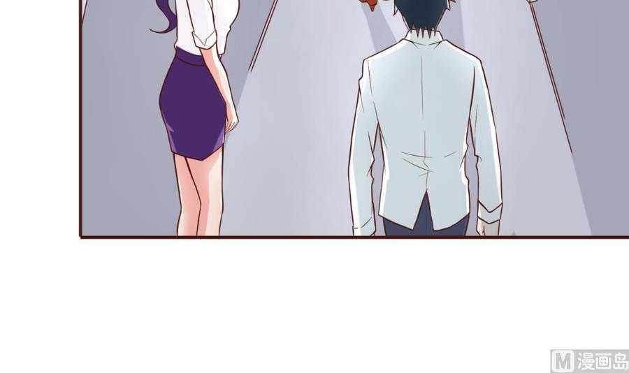 女神的私人医生韩漫全集-第68话 混乱的重逢无删减无遮挡章节图片 