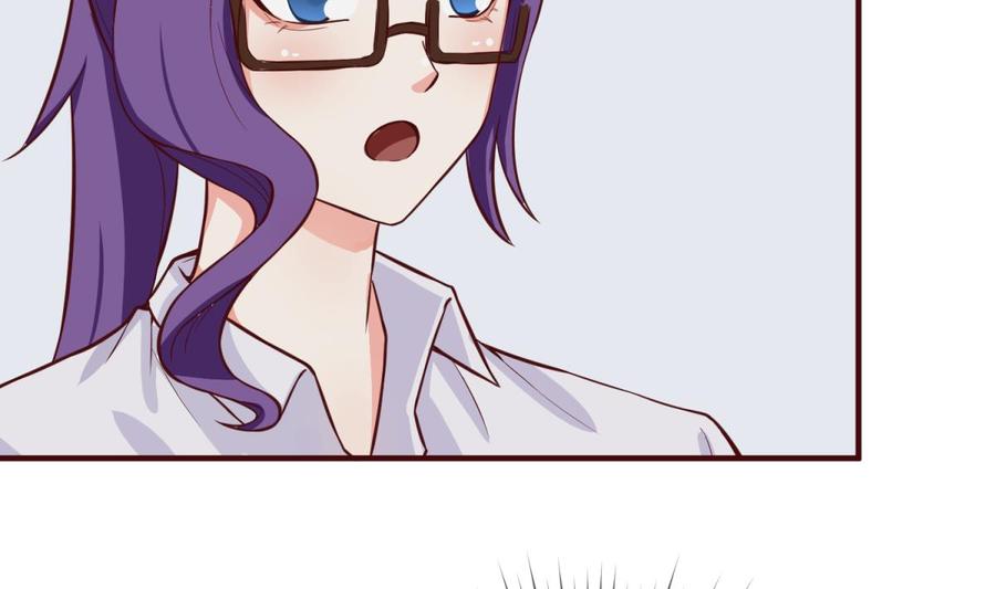 女神的私人医生韩漫全集-第68话 混乱的重逢无删减无遮挡章节图片 