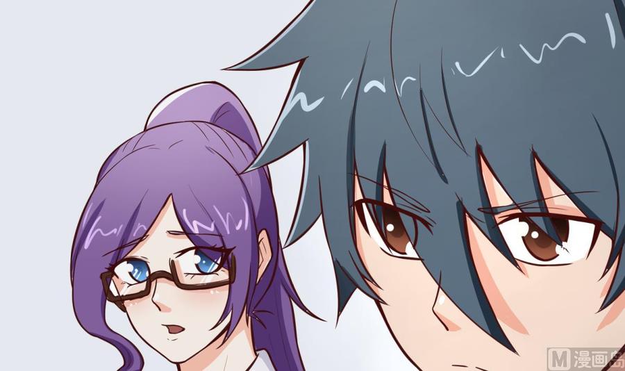 女神的私人医生韩漫全集-第68话 混乱的重逢无删减无遮挡章节图片 