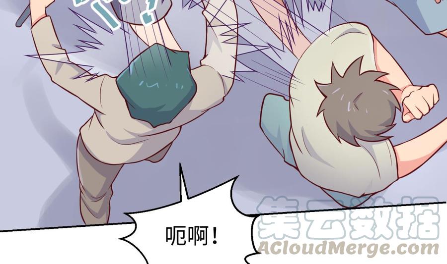 女神的私人医生韩漫全集-第70话 绝不丢下你！无删减无遮挡章节图片 