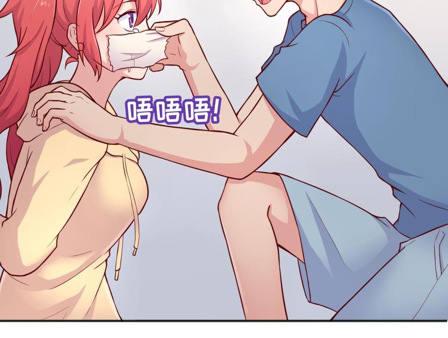 女神的私人医生韩漫全集-第70话 绝不丢下你！无删减无遮挡章节图片 