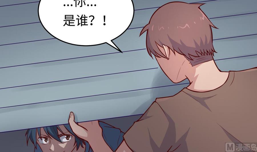 女神的私人医生韩漫全集-第70话 绝不丢下你！无删减无遮挡章节图片 