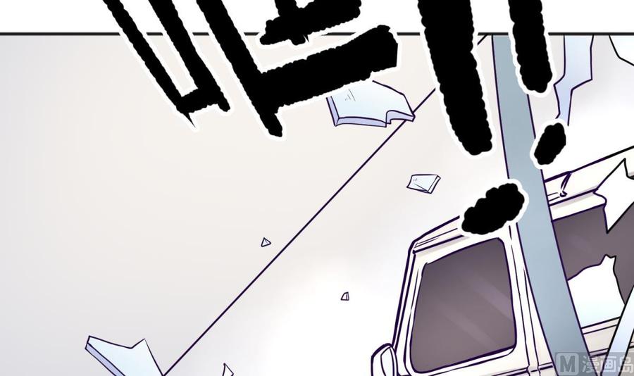 女神的私人医生韩漫全集-第70话 绝不丢下你！无删减无遮挡章节图片 