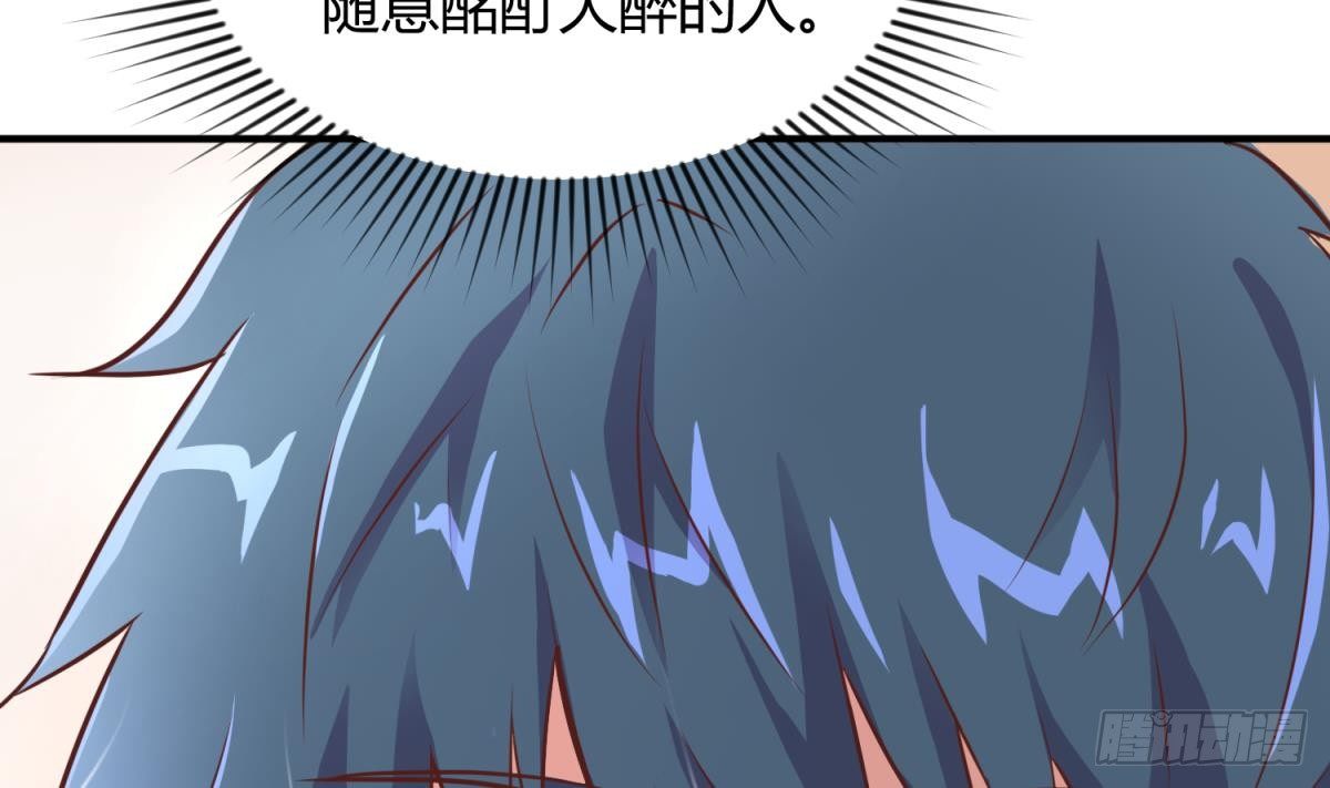 女神的私人医生韩漫全集-第8话 她深陷险境无删减无遮挡章节图片 