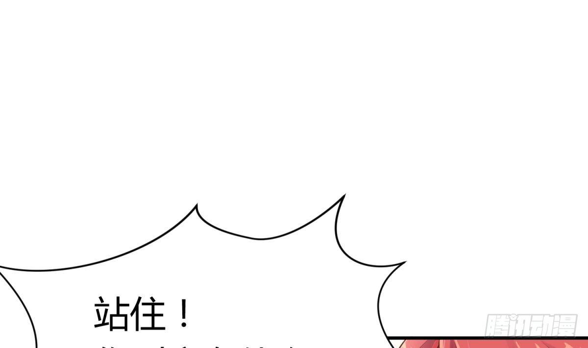 女神的私人医生韩漫全集-第8话 她深陷险境无删减无遮挡章节图片 