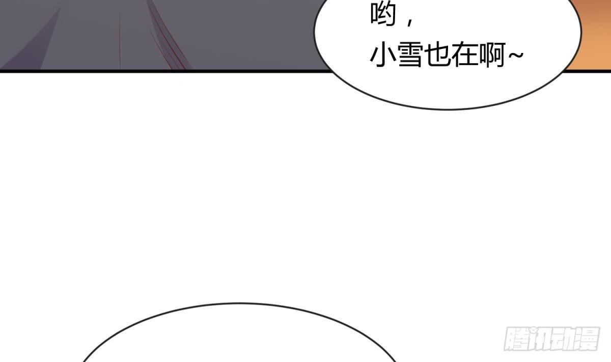 女神的私人医生韩漫全集-第8话 她深陷险境无删减无遮挡章节图片 