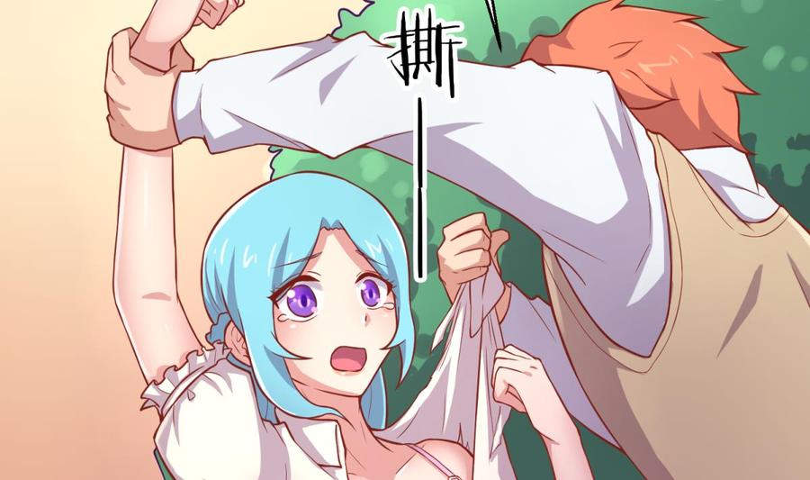 女神的私人医生韩漫全集-第73话 自作孽不可活无删减无遮挡章节图片 