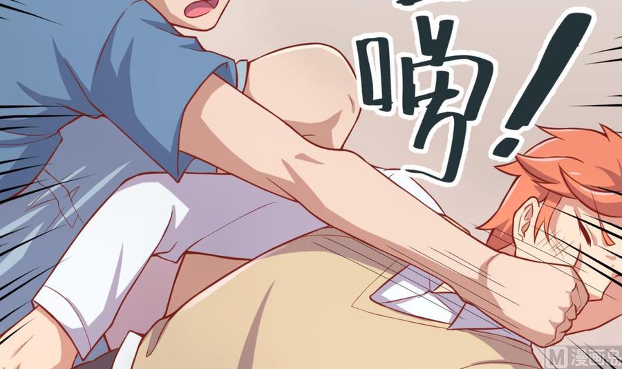 女神的私人医生韩漫全集-第73话 自作孽不可活无删减无遮挡章节图片 