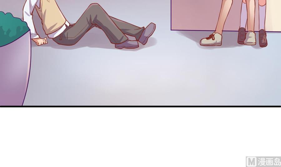 女神的私人医生韩漫全集-第73话 自作孽不可活无删减无遮挡章节图片 