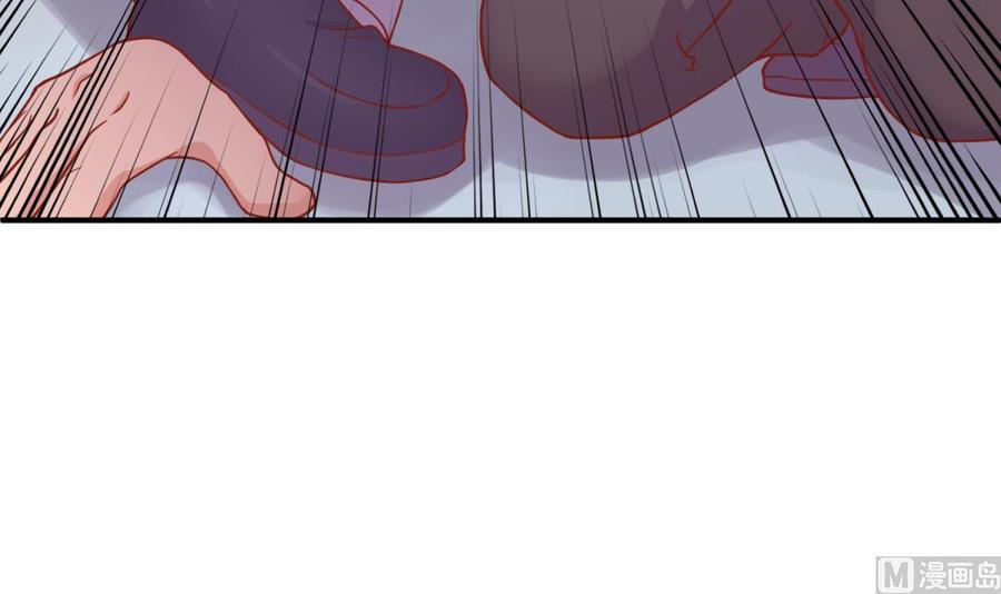 女神的私人医生韩漫全集-第73话 自作孽不可活无删减无遮挡章节图片 