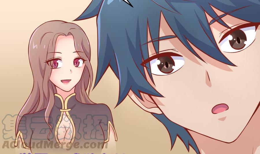 女神的私人医生韩漫全集-第74话 一个好消息无删减无遮挡章节图片 