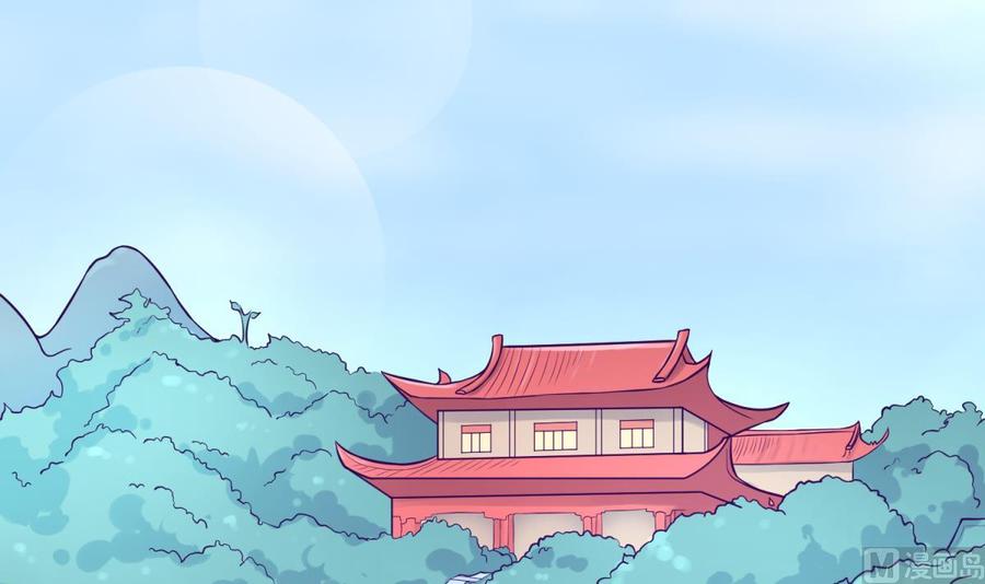 女神的私人医生韩漫全集-第75话 从大吉到大凶无删减无遮挡章节图片 