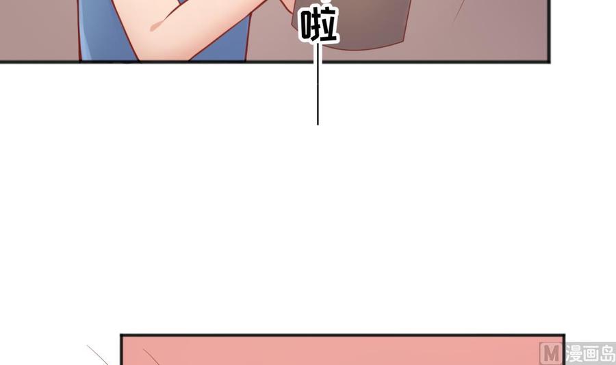 女神的私人医生韩漫全集-第75话 从大吉到大凶无删减无遮挡章节图片 