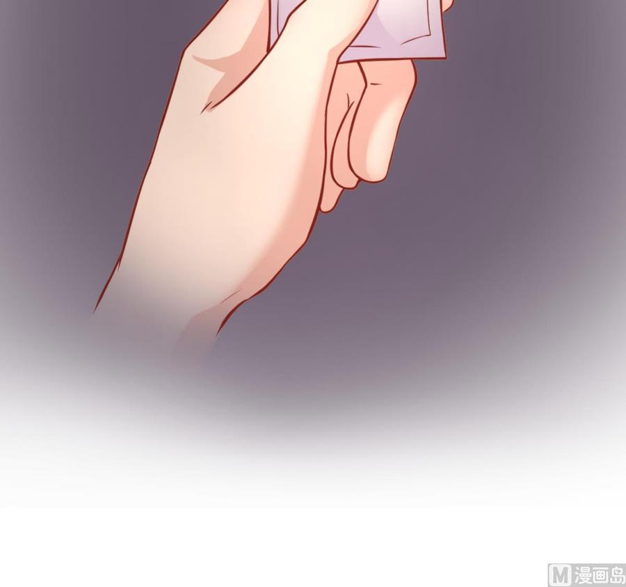 女神的私人医生韩漫全集-第75话 从大吉到大凶无删减无遮挡章节图片 