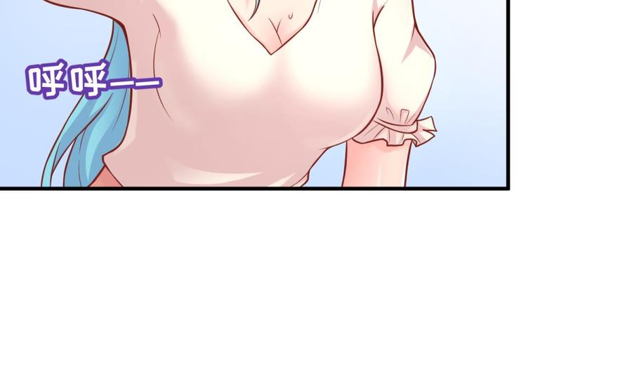 女神的私人医生韩漫全集-第75话 从大吉到大凶无删减无遮挡章节图片 