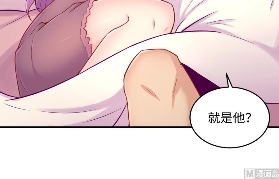 女神的私人医生韩漫全集-第76话 杀机现无删减无遮挡章节图片 