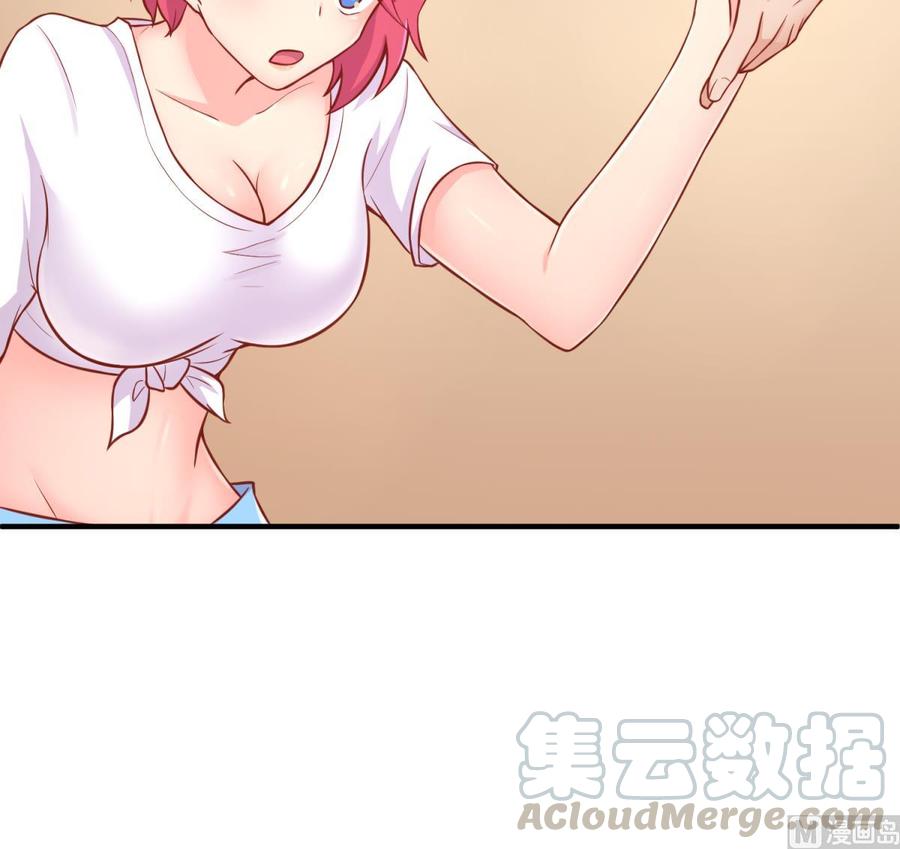 女神的私人医生韩漫全集-第77话 0.1 秒内必须成功无删减无遮挡章节图片 
