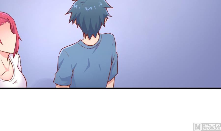 女神的私人医生韩漫全集-第77话 0.1 秒内必须成功无删减无遮挡章节图片 