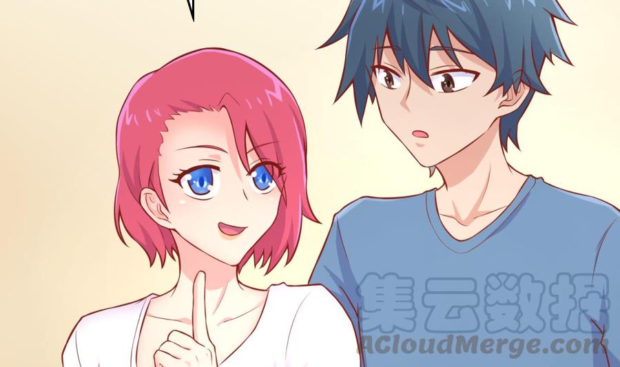 女神的私人医生韩漫全集-第77话 0.1 秒内必须成功无删减无遮挡章节图片 