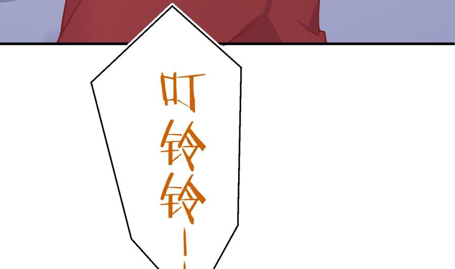 女神的私人医生韩漫全集-第77话 0.1 秒内必须成功无删减无遮挡章节图片 