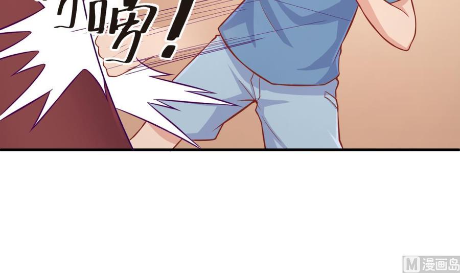 女神的私人医生韩漫全集-第77话 0.1 秒内必须成功无删减无遮挡章节图片 