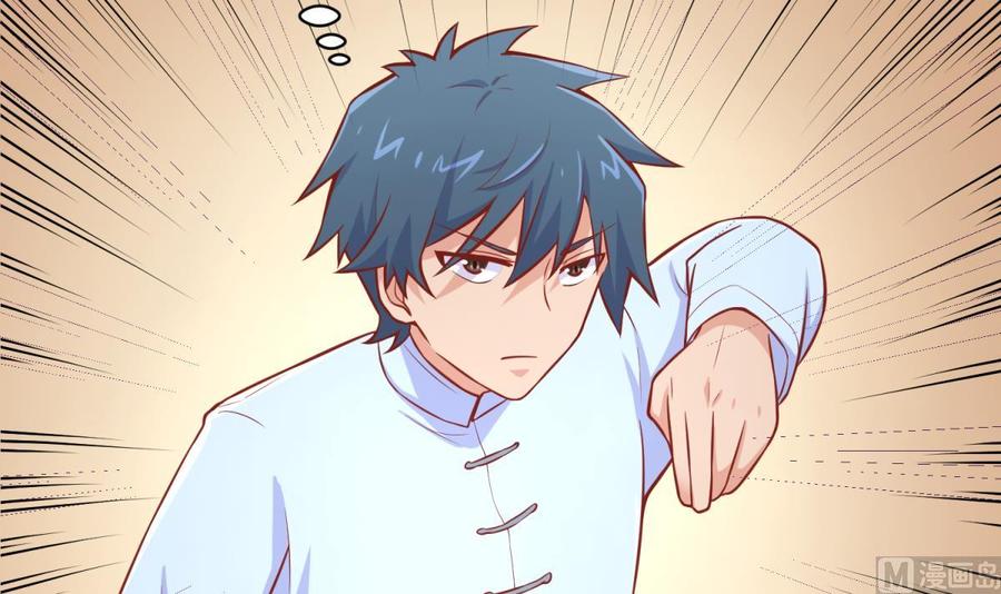 女神的私人医生韩漫全集-第77话 0.1 秒内必须成功无删减无遮挡章节图片 