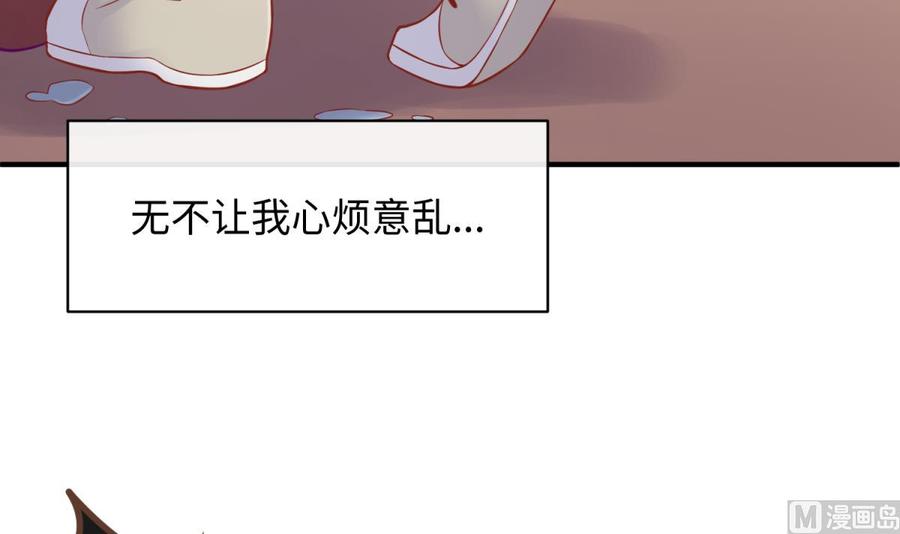 女神的私人医生韩漫全集-第77话 0.1 秒内必须成功无删减无遮挡章节图片 